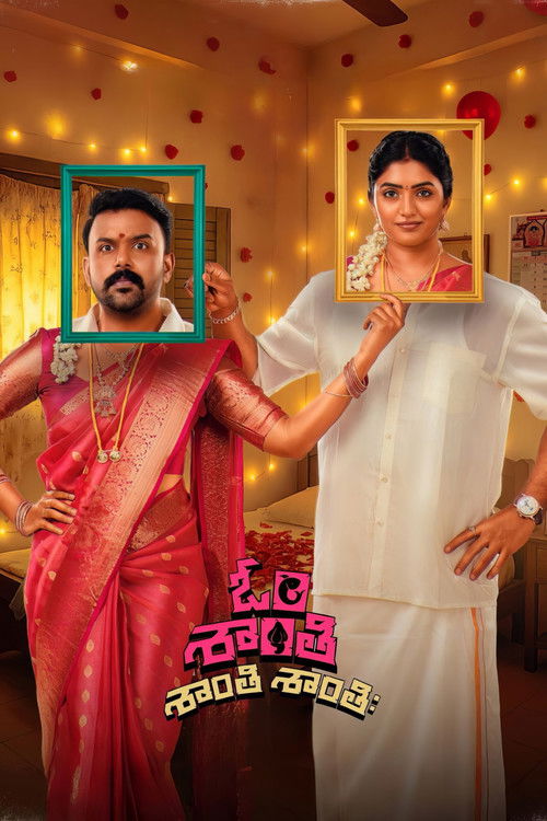 Nonton Om Shanti Shanti Shantihi 2026 Sub Indo