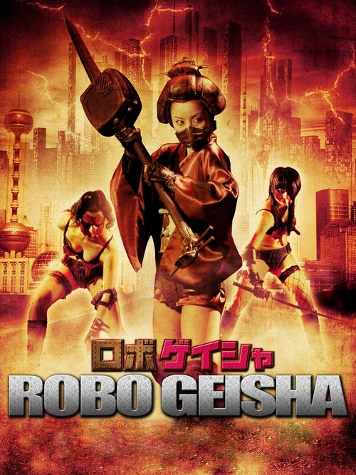 Nonton RoboGeisha 2009 Sub Indo