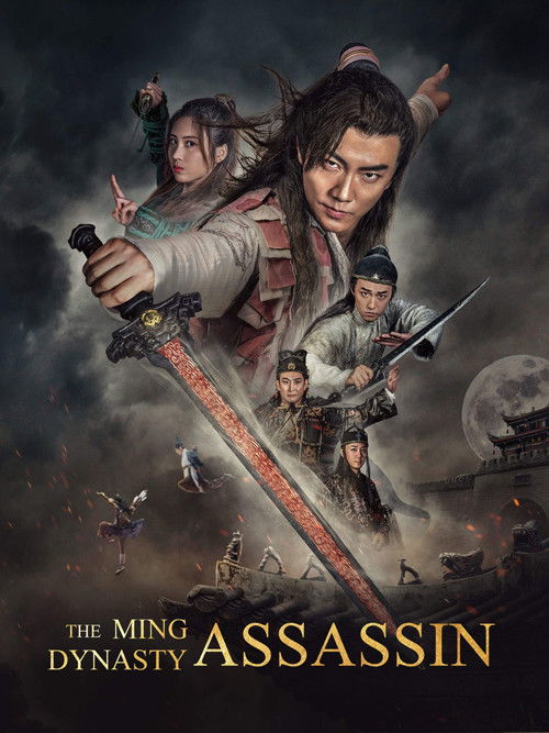 Nonton The Ming Dynasty Assassin 2017 Sub Indo