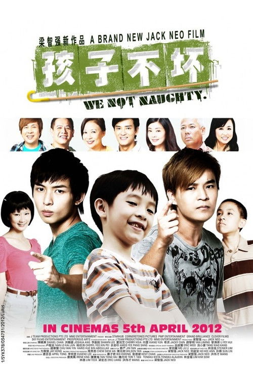 Nonton We Not Naughty 2012 Sub Indo