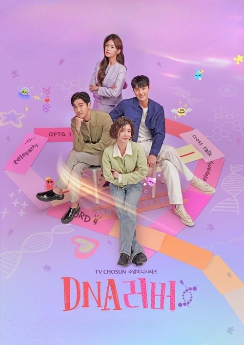 Nonton DNA Lover 2024 Sub Indo