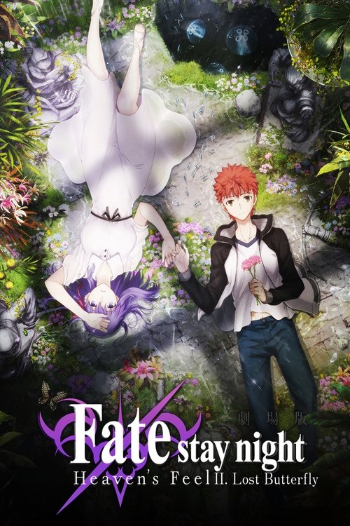 Nonton Fate/stay night: Heaven's Feel II. Lost Butterfly 2019 Sub Indo