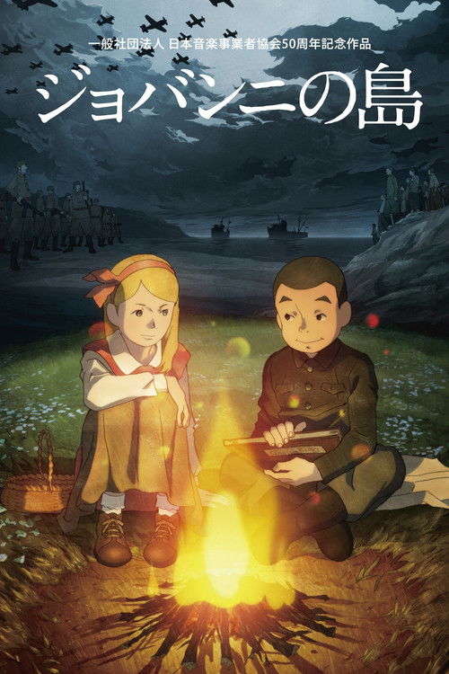 Nonton Giovanni's Island 2014 Sub Indo