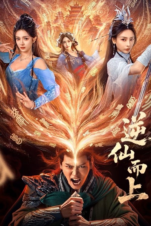 Nonton Go Up Against the Immortals 2025 Sub Indo