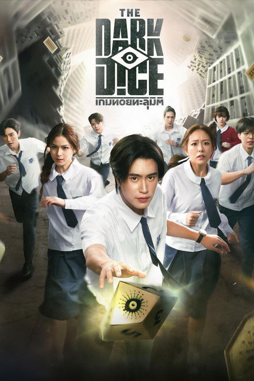 Nonton The Dark Dice 2025 Sub Indo