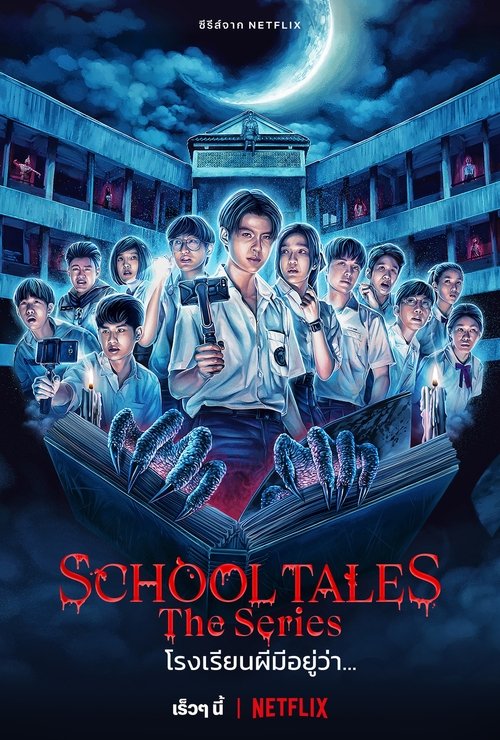 Nonton School Tales the Series 2022 Sub Indo