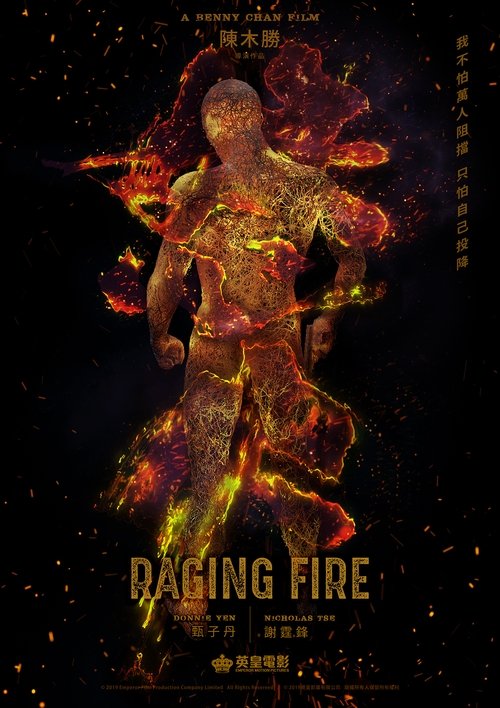 Nonton Raging Fire 2021 Sub Indo