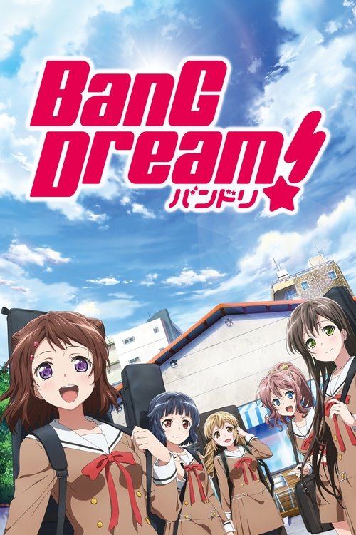 Nonton BanG Dream! 2017 Sub Indo