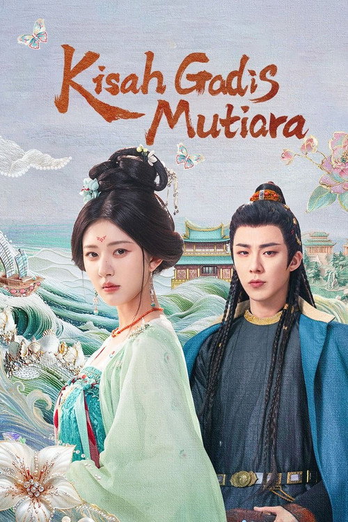 The Story of Pearl Girl