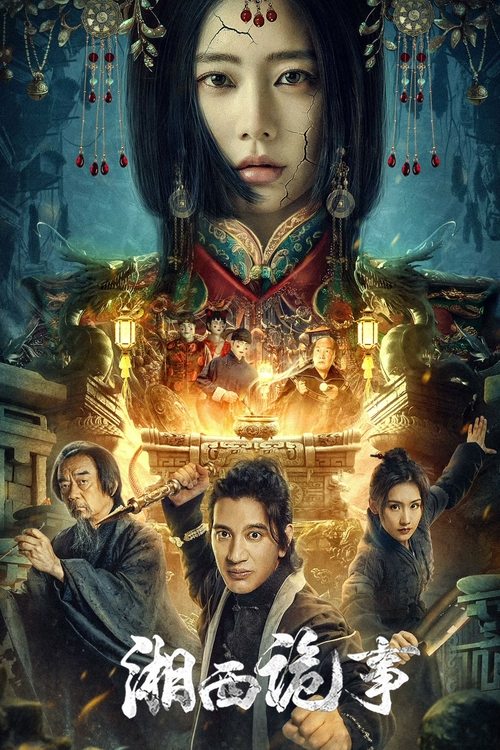 Nonton Strange Things in Western Hunan 2024 Sub Indo