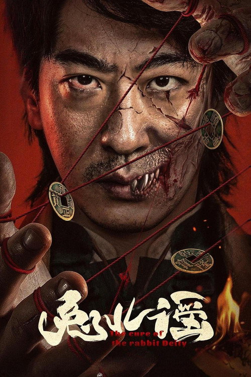 Nonton The Curse of the Rabbit Deity 2025 Sub Indo