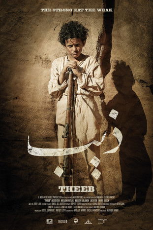 Nonton Theeb 2014 Sub Indo