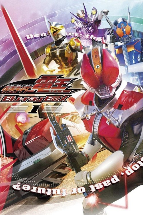 Nonton Kamen Rider Den-O 2007 Sub Indo
