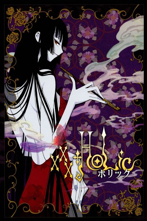 Nonton xxxHOLiC The Movie: A Midsummer Night's Dream 2005 Sub Indo