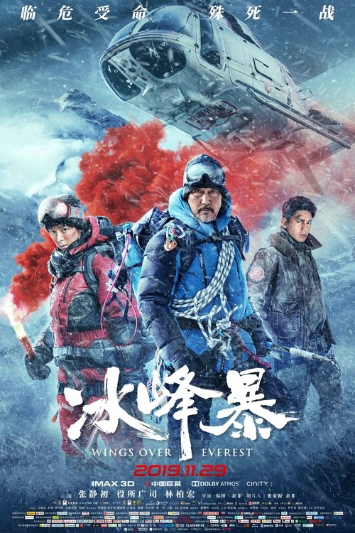 Nonton Wings Over Everest 2019 Sub Indo