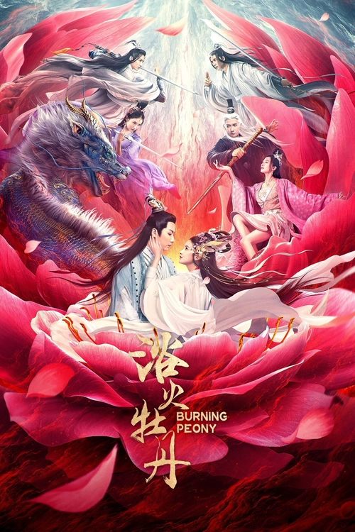 Nonton Burning Peony 2022 Sub Indo