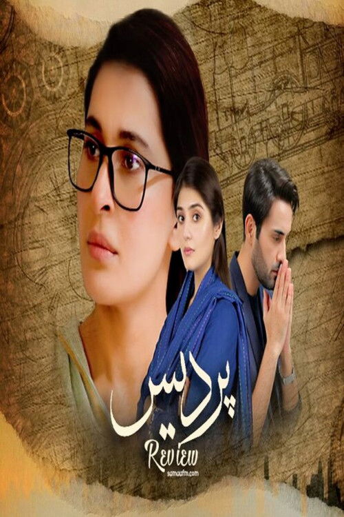 Nonton Pardes 2021 Sub Indo