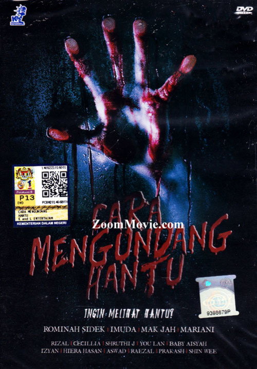 Nonton Cara Mengundang Hantu 2014 Sub Indo