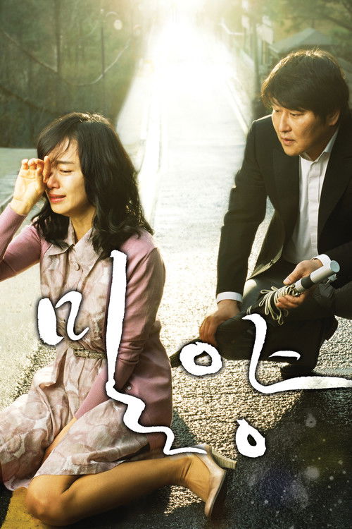 Nonton Secret Sunshine 2007 Sub Indo