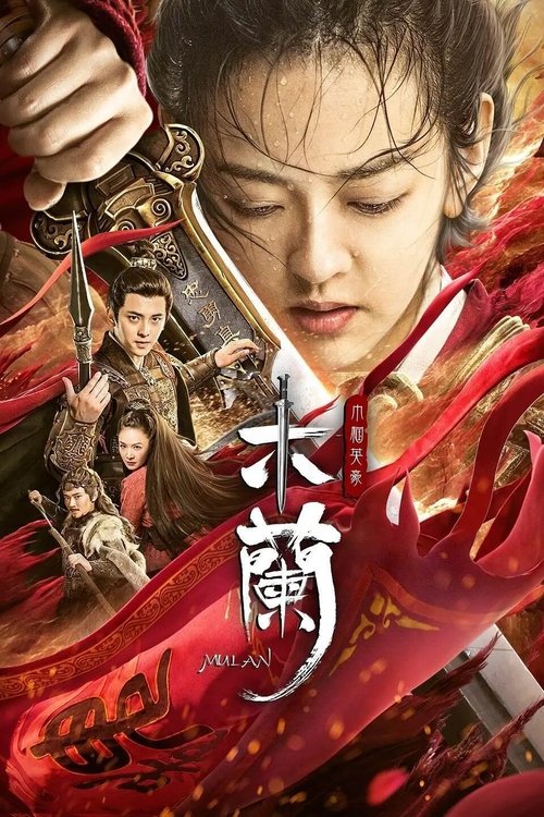 Nonton Mulan the Heroine 2020 Sub Indo