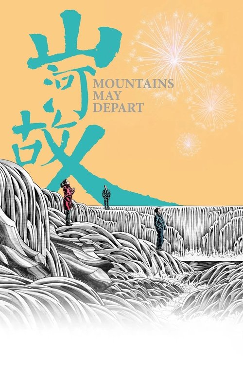 Nonton Mountains May Depart 2015 Sub Indo