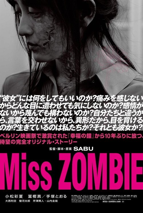 Nonton Miss ZOMBIE 2013 Sub Indo