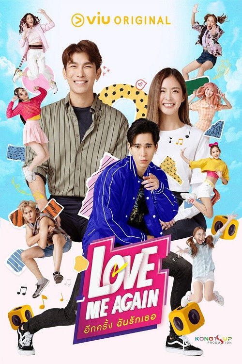 Nonton Love Me Again 2023 Sub Indo