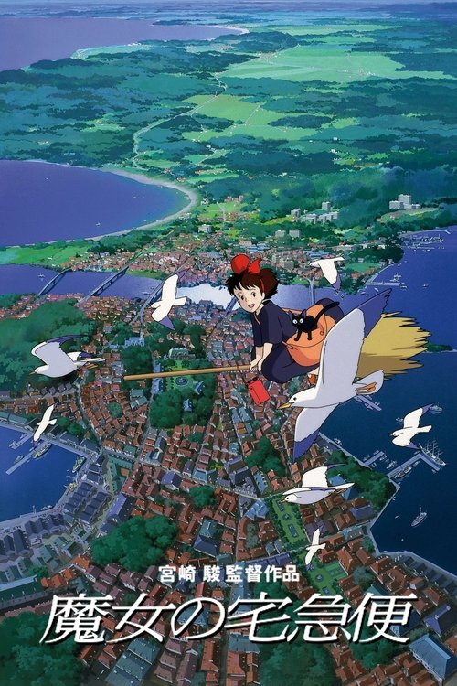 Nonton Kiki's Delivery Service 1989 Sub Indo