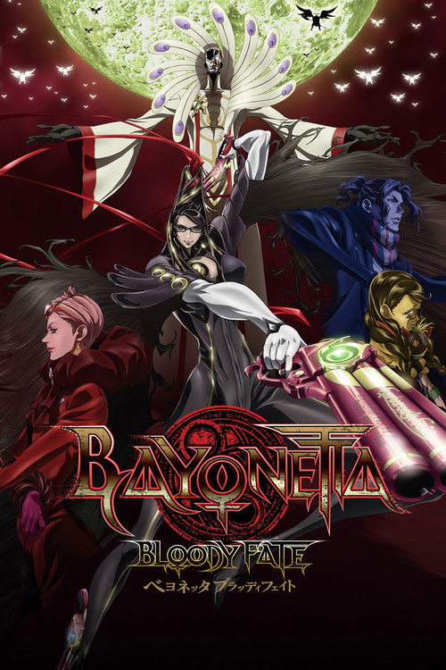 Nonton Bayonetta: Bloody Fate 2013 Sub Indo