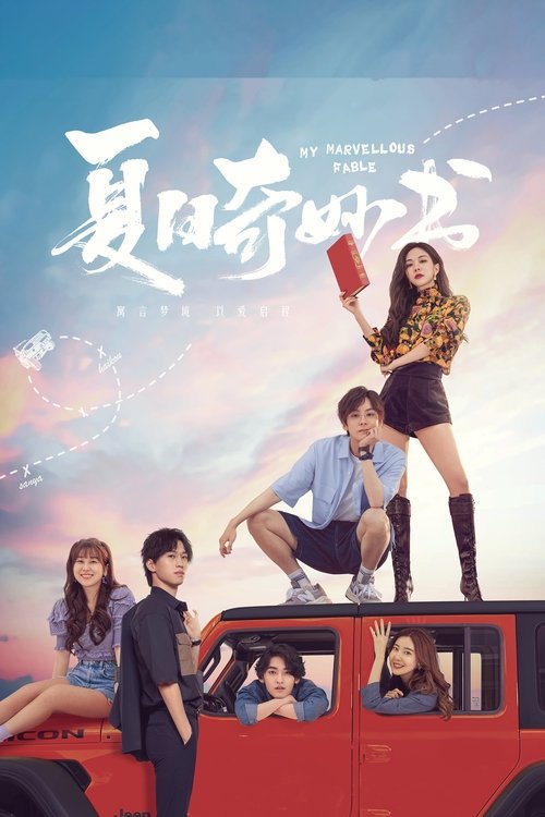 Nonton My Marvellous Fable 2023 Sub Indo