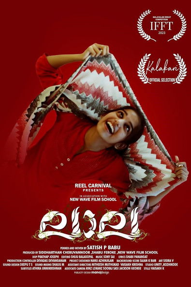 Nonton Laala 2023 Sub Indo