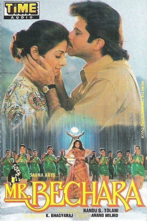 Nonton Mr. Bechara 1996 Sub Indo