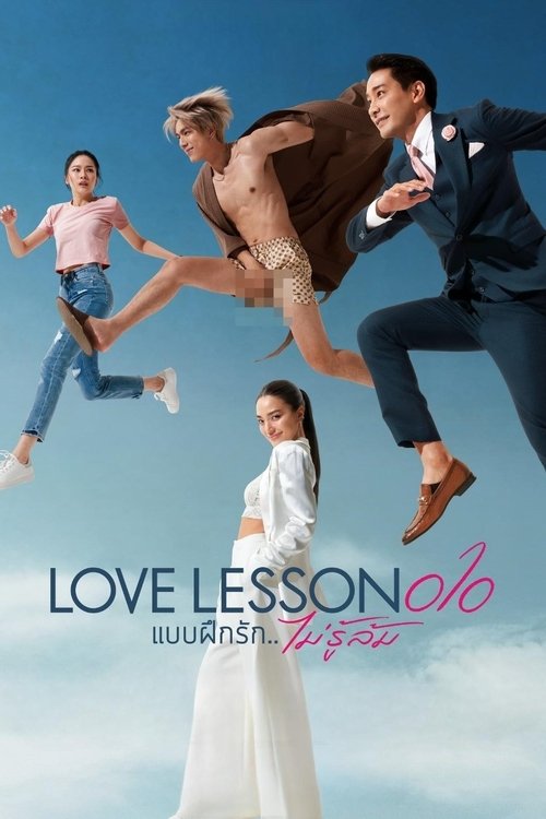 Nonton Love Lesson 010 2024 Sub Indo