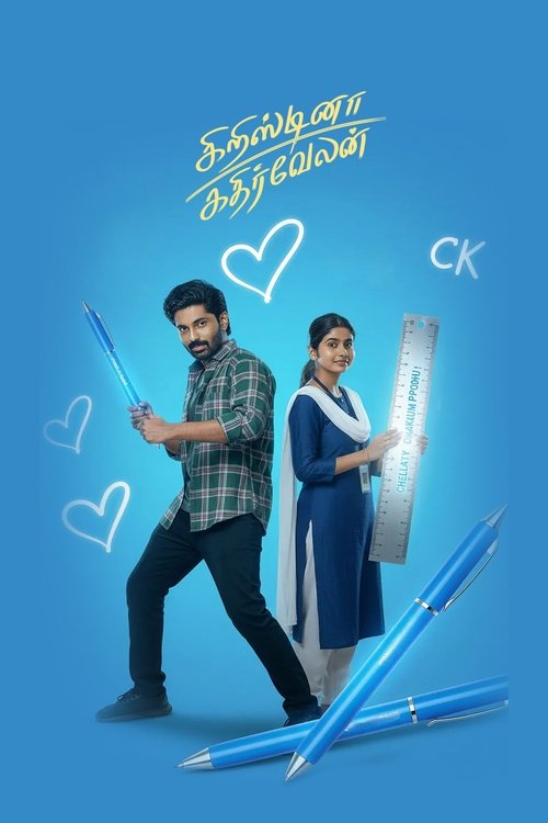 Nonton Cristina Kathirvelan 2025 Sub Indo