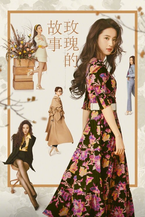 Nonton The Tale of Rose 2024 Sub Indo