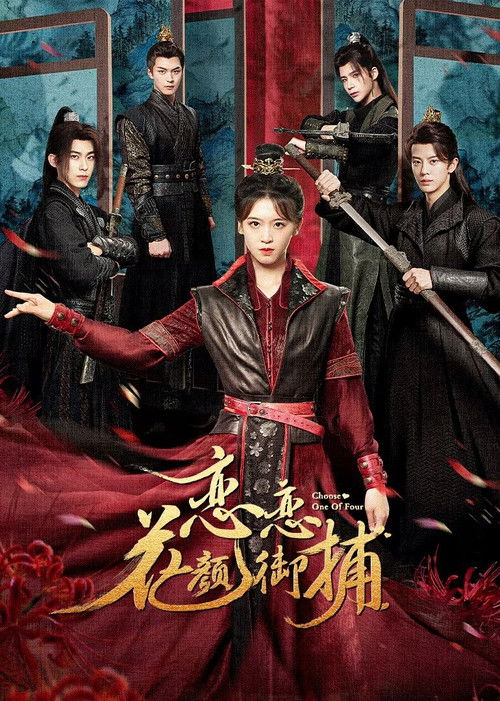 Nonton Choose One of Four 2024 Sub Indo