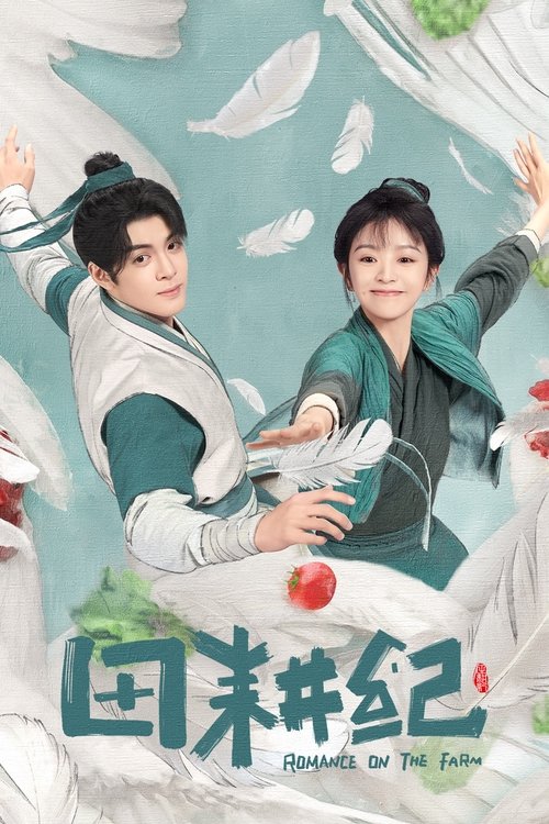 Nonton Romance on the Farm 2023 Sub Indo