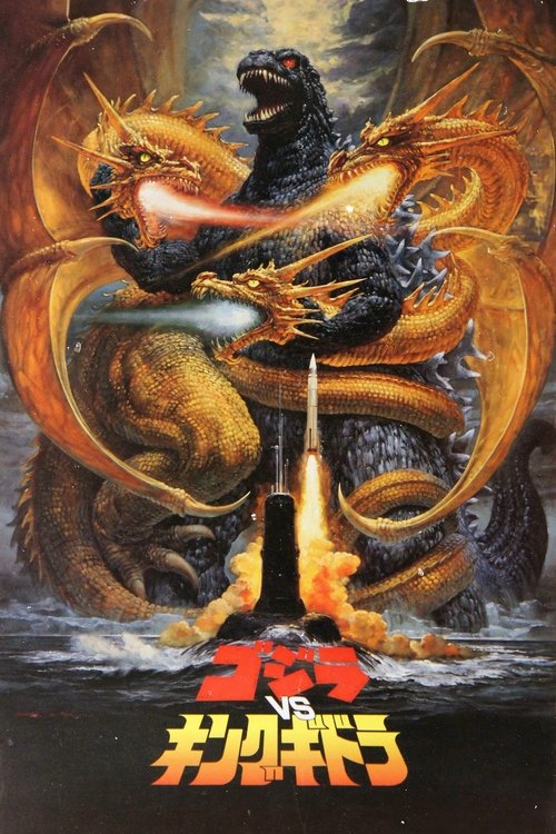 Nonton Godzilla vs. King Ghidorah 1991 Sub Indo
