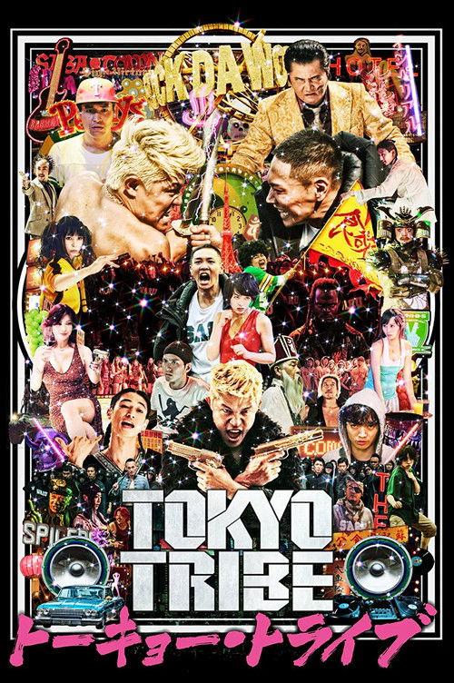 Nonton Tokyo Tribe 2014 Sub Indo
