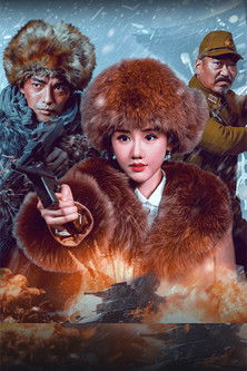 Nonton Fight to the Death 2025 Sub Indo