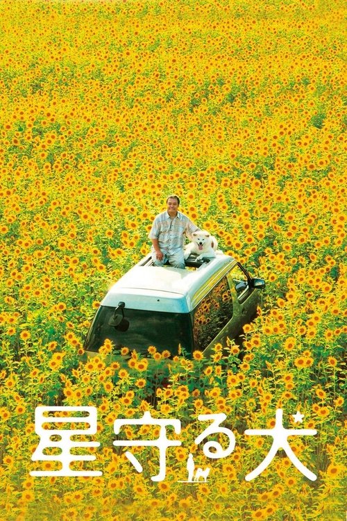 Nonton Star Watching Dog 2011 Sub Indo