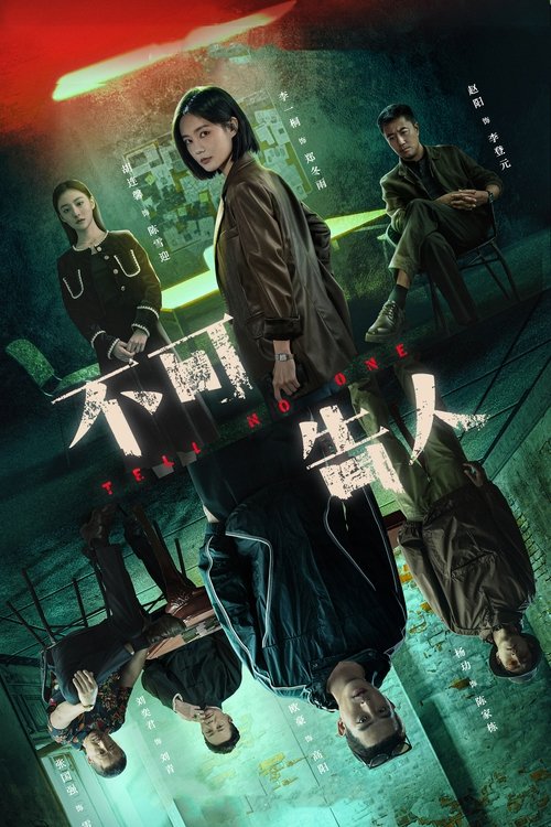 Nonton Tell No One 2024 Sub Indo