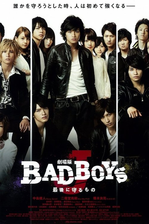 Nonton BAD BOYS J The Movie -The Last Thing to Protect- 2013 Sub Indo