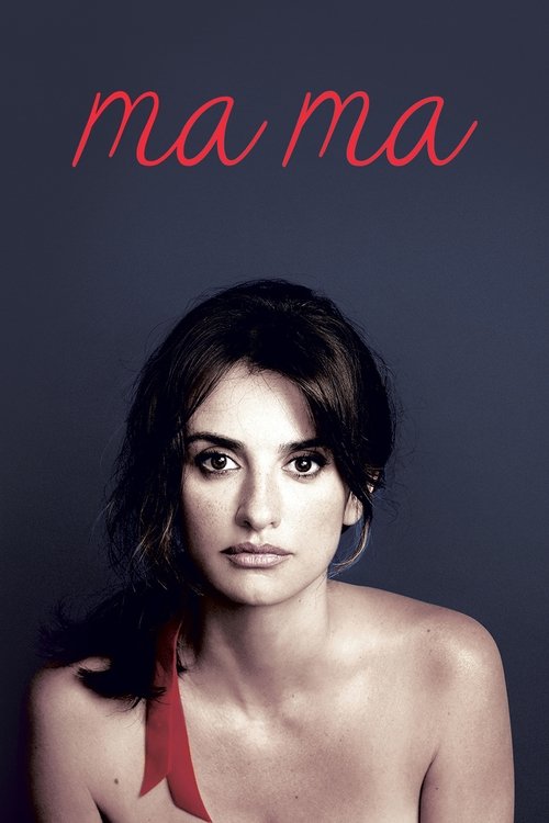 Nonton ma ma 2015 Sub Indo