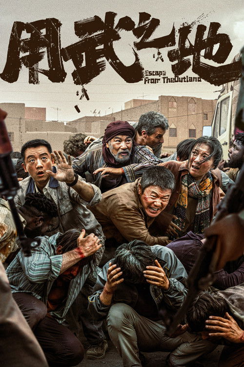 Nonton Escape from the Outland 2025 Sub Indo