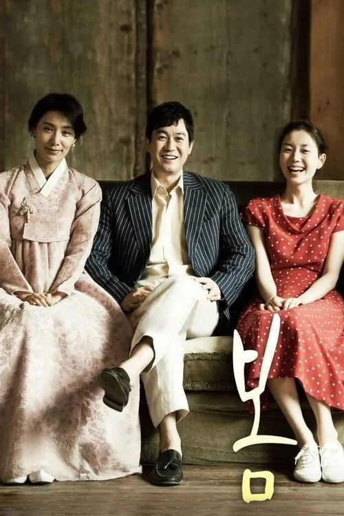 Nonton Late Spring 2014 Sub Indo