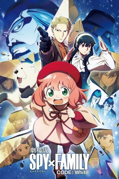 SPY x FAMILY CODE: White