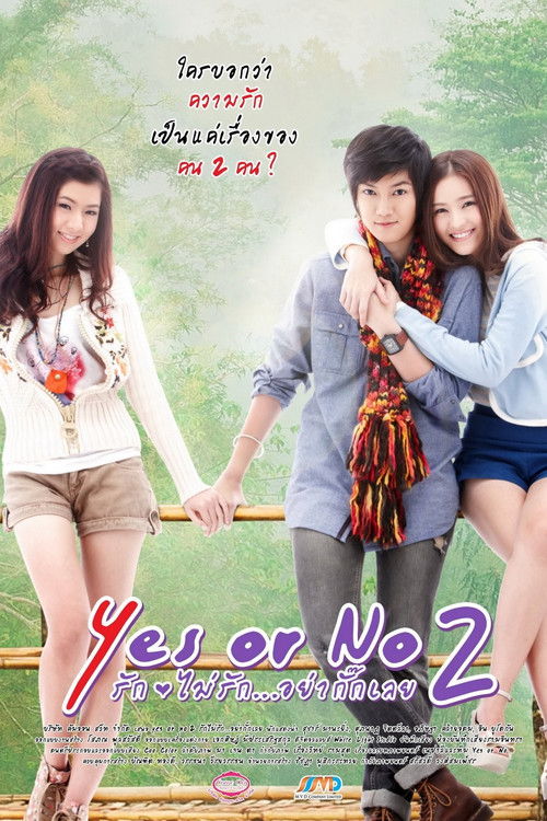 Nonton Yes or No 2 2012 Sub Indo