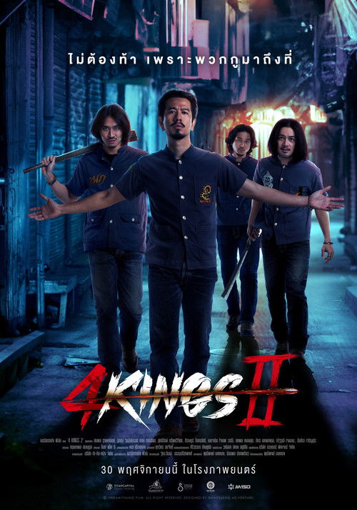 Nonton 4 Kings II 2023 Sub Indo
