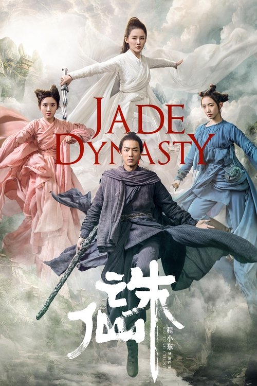 Nonton Jade Dynasty 2019 Sub Indo